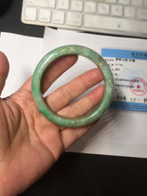 Load image into Gallery viewer, 58mm certified 100% natural Type A sunny green carved and golden-painted jadeite jade bangle BH135-(9896)