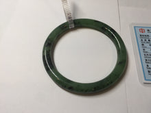 Load image into Gallery viewer, 58.3mm Certified 100% Natural Fresh Young Green/Dark Green/Black Green Ink Painting (绿水墨) Round Cut Nephrite (Wulanhai 乌兰海碧玉) Bangle HN171-7339