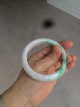 Load image into Gallery viewer, 55mm Certified 100% natural Type A sunny green/purple/white jadeite jade bangle BH29-5417