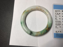 Load image into Gallery viewer, 55.5mm certified 100% natural Type A sunny green purple white carved and golden-painted chubby round cut jadeite jade bangle BH137-4720