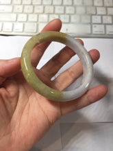 Load image into Gallery viewer, 56.4mm 100% natural light yellow purple white jadeite jade bangle BS122