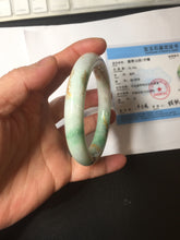 Load image into Gallery viewer, 55.5mm certified 100% natural Type A sunny green purple white carved and golden-painted chubby round cut jadeite jade bangle BH137-4720