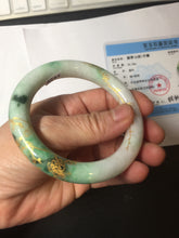 Load image into Gallery viewer, 55.5mm certified 100% natural Type A sunny green purple white carved and golden-painted chubby round cut jadeite jade bangle BH137-4720