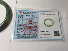 Load image into Gallery viewer, 58.4mm Certified 100% Natural Fresh Young Green/Dark Green/Black Green Ink Painting (绿水墨) Round Cut Nephrite (Wulanhai 乌兰海碧玉) Bangle HN172-7314