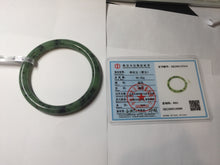 Load image into Gallery viewer, 58.4mm Certified 100% Natural Fresh Young Green/Dark Green/Black Green Ink Painting (绿水墨) Round Cut Nephrite (Wulanhai 乌兰海碧玉) Bangle HN172-7314
