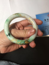 Load image into Gallery viewer, 55.5mm certified 100% natural Type A sunny green purple white carved and golden-painted chubby round cut jadeite jade bangle BH137-4720