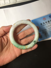 Load image into Gallery viewer, 55.5mm certified 100% natural Type A sunny green purple white carved and golden-painted chubby round cut jadeite jade bangle BH137-4720