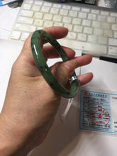 Load image into Gallery viewer, 58.4mm Certified 100% Natural Fresh Young Green/Dark Green/Black Green Ink Painting (绿水墨) Round Cut Nephrite (Wulanhai 乌兰海碧玉) Bangle HN172-7314