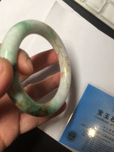 Load image into Gallery viewer, 55.5mm certified 100% natural Type A sunny green purple white carved and golden-painted chubby round cut jadeite jade bangle BH137-4720