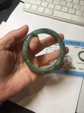 Load image into Gallery viewer, 55mm Certified Type A 100% Natural oily dark green(老油青)Jadeite bangle PD145-6278