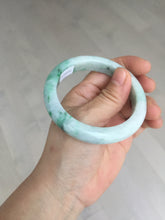 Load image into Gallery viewer, 54.6mm certified Type A 100% Natural sunny green white purple Jadeite Jade bangle BQ46-4148