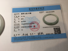 Load image into Gallery viewer, 58.5mm certified Type A 100% Natural light purple with red brown floating flowers round cut Jadeite Jade bangle J145-4078