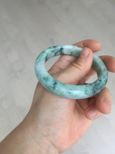 Load image into Gallery viewer, 54.5mm certified Type A 100% Natural sunny green white purple Jadeite Jade bangle BQ45-4132