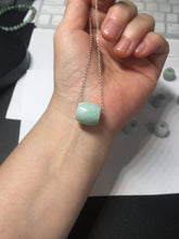 Load image into Gallery viewer, 13.3/12.5mm Type A 100% Natural green/purple Jadeite Jade LuluTong (Every road is smooth) pendant group PB223