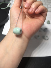 Load image into Gallery viewer, 13.3/12.5mm Type A 100% Natural green/purple Jadeite Jade LuluTong (Every road is smooth) pendant group PB223