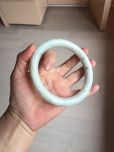 Load image into Gallery viewer, 75.2mm certified Type A 100% Natural light green white round cut plus size Jadeite Jade bangle BP172-(1258)