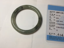 Load image into Gallery viewer, 54.5mm Certified type A 100% Natural light green dark green floating seaweed slim round cut Jadeite bangle PC59-6609