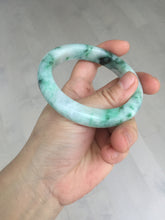 Load image into Gallery viewer, 57.7mm certified Type A 100% Natural sunny green white purple Jadeite Jade bangle BQ44-4138