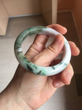 Load image into Gallery viewer, 57mm Certified Type A 100% Natural sunny green white purple gray Jadeite bangle PE122-1261