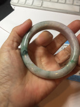 Load image into Gallery viewer, 58mm Certified 100% natural Type A green/purple jadeite jade bangle PB95-8990
