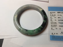 Load image into Gallery viewer, 58mm Certified 100% natural Type A green/purple jadeite jade bangle PB96-8986