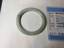 Load image into Gallery viewer, 55.7mm Certified 100% natural Type A light green round cut jadeite jade bangle BL54-3291