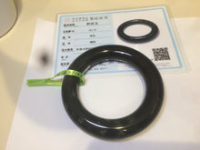 Load image into Gallery viewer, 58.2mm Certified 100% Natural dark green with light green fern frost chubby round cut nephrite Jade bangle HT101-0795