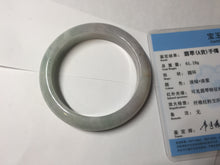 Load image into Gallery viewer, 56.5mm certified 100% natural Type A light green purple red(FU LU SHOU) jadeite jade bangle PC136-9157