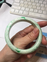 Load image into Gallery viewer, 56mm certified 100% natural Type A sunny green white jadeite bangle PD149-6261