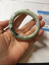 Load image into Gallery viewer, 56mm certified 100% natural type A light green/dark green/white jadeite jade bangle PH40-0490