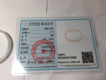 Load image into Gallery viewer, 47.6mm certified 100% natural type A light green red white(Forever Cinnabar in My Heart) thin square style jadeite bangle PH253-0982