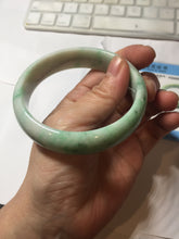 Load image into Gallery viewer, 58mm certified 100% natural Type A sunny green white jadeite bangle PD150-6263