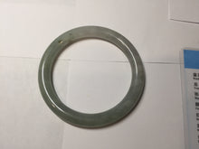 Load image into Gallery viewer, 54.5mm Certified Type A 100% Natural light green/gray/black round cut Jadeite bangle J147-3893