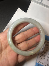 Load image into Gallery viewer, 57.5mm certified 100% natural Type A icy watery light yellow/white with jadeite jade bangle BL56-3288