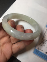 Load image into Gallery viewer, 57.5mm certified 100% natural Type A icy watery light yellow/white with jadeite jade bangle BL56-3288