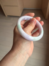 Load image into Gallery viewer, 59.5mm certified 100% natural Type A sunny green/purple white jadeite jade bangle PC197-1217