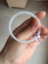 Load image into Gallery viewer, 48.7mm certified 100% natural type A light green purple white thin square style jadeite bangle PH227-0980