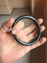 Load image into Gallery viewer, 62.5mm 100% Natural Dark Green/Black Meteorite Starry Night Sky Galaxy Nephrite Bangle HK2-0564