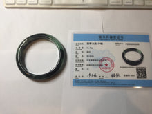 Load image into Gallery viewer, Shopify only 56.6mm Certified 100% natural Type A dark green/black jadeite jade bangle PF76-3520