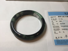 Load image into Gallery viewer, Shopify only 56.6mm Certified 100% natural Type A dark green/black jadeite jade bangle PF76-3520