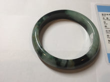 Load image into Gallery viewer, Shopify only 56.6mm Certified 100% natural Type A dark green/black jadeite jade bangle PF76-3520