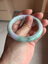 Load image into Gallery viewer, 52.5mm Certified 100% natural Type A sunny Green Brown Purple(Fu Lu Shou) jadeite jade bangle PH248-0503