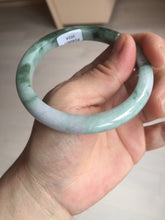 Load image into Gallery viewer, 58mm 100% natural type A certified dark green/purple jadeite jade bangle B120-3024