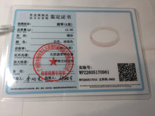 Load image into Gallery viewer, 47.6mm certified 100% natural type A light green red white thin square style jadeite bangle PH225-0961