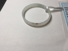 Load image into Gallery viewer, 47.6mm certified 100% natural type A light green red white thin square style jadeite bangle PH225-0961