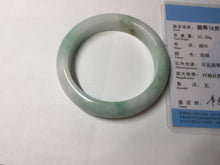 Load image into Gallery viewer, 53mm 100% natural certified sunny green/white(白底青) jadeite jade bangle BK81-5255
