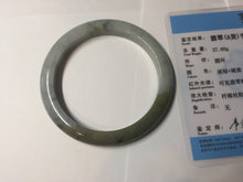 Load image into Gallery viewer, 57.5mm certified Type A 100% Natural dark green/brown/yellow/purple slim Jadeite Jade bangle D133-4071