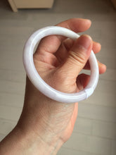 Load image into Gallery viewer, 57.3mm Certified Type A 100% Natural white purple brown red round cut Jadeite bangle PH193-8258
