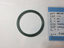 Load image into Gallery viewer, 56.5mm Certified Type A 100% Natural icy watery green/blue/black/gray slim round cut Guatemala Jadeite bangle PC67-7027