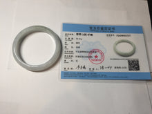 Load image into Gallery viewer, 54.5mm Certified Type A 100% Natural sunny green/dark green Jadeite Jade bangle AM96-2727